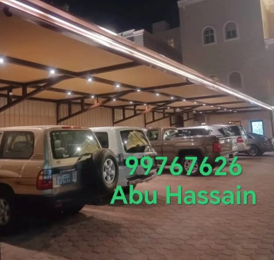 Abu Hassain