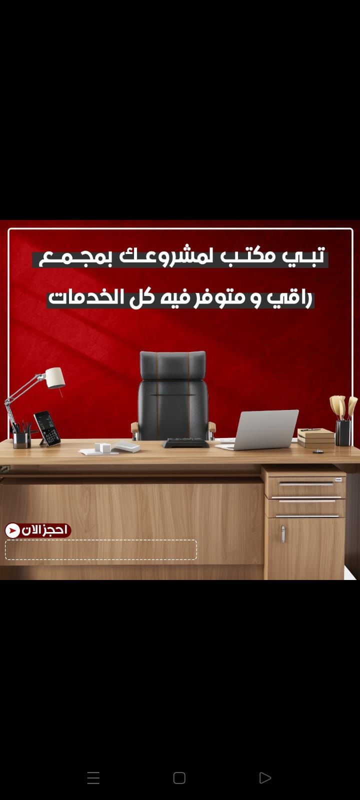 aliabobakr851@gmail.comhossam