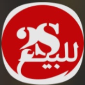 أبو حسام نجار