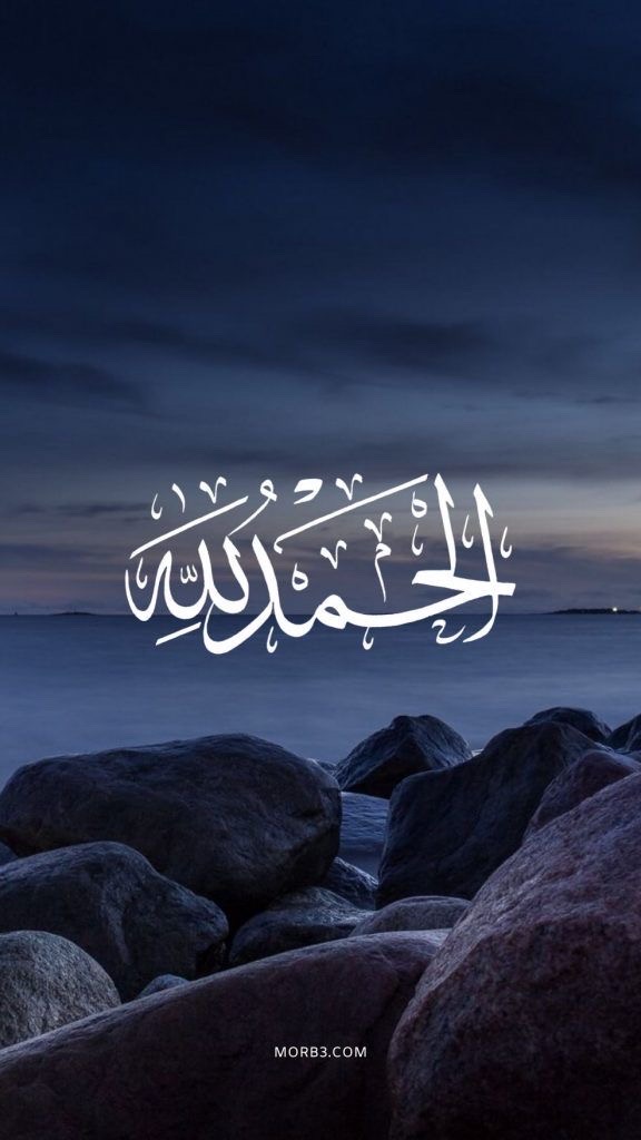 muhamed45