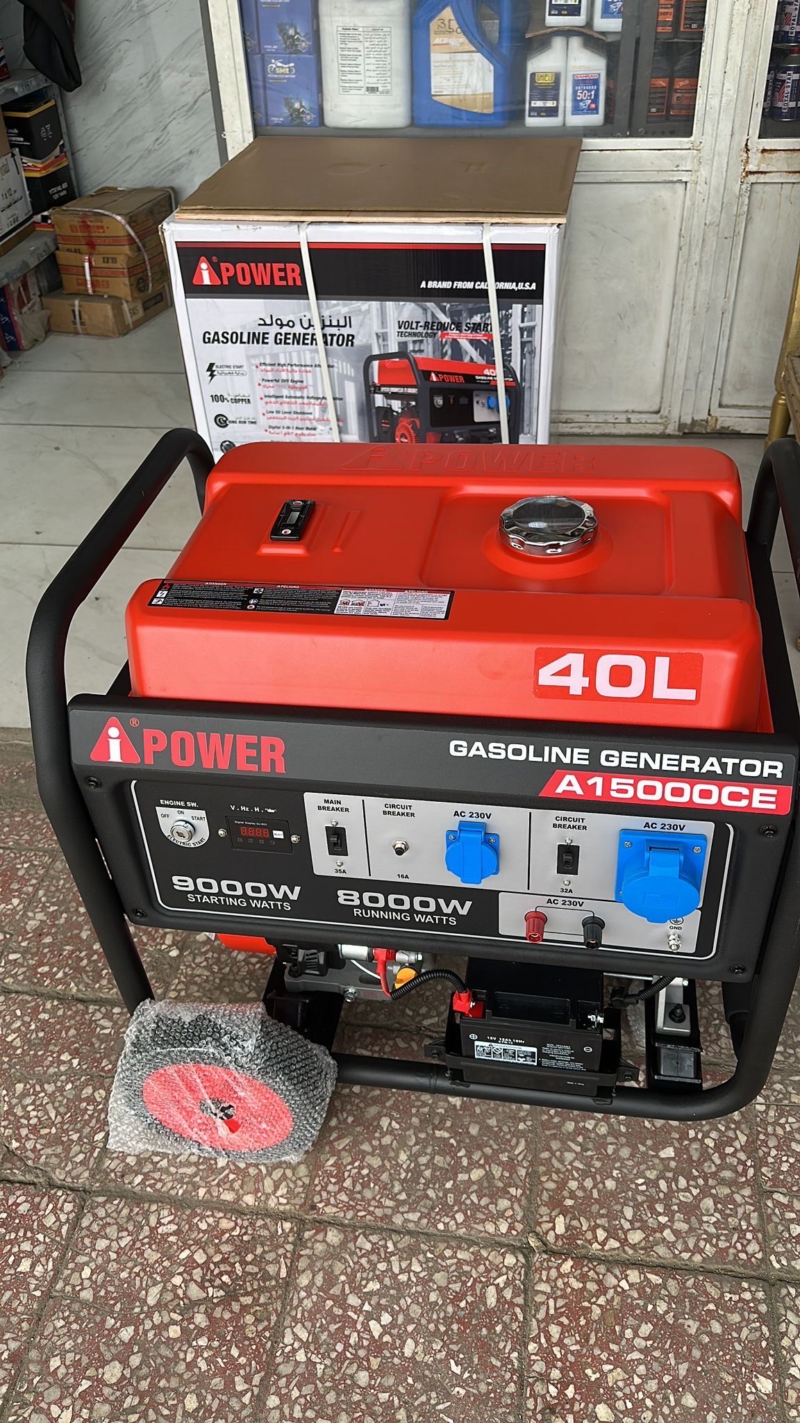 +96555844775
