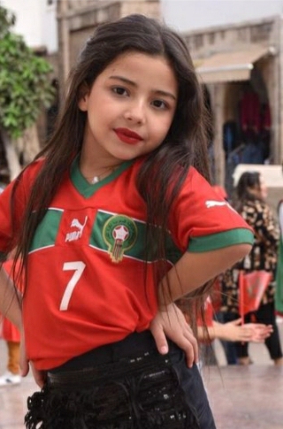 ابو اميرة
