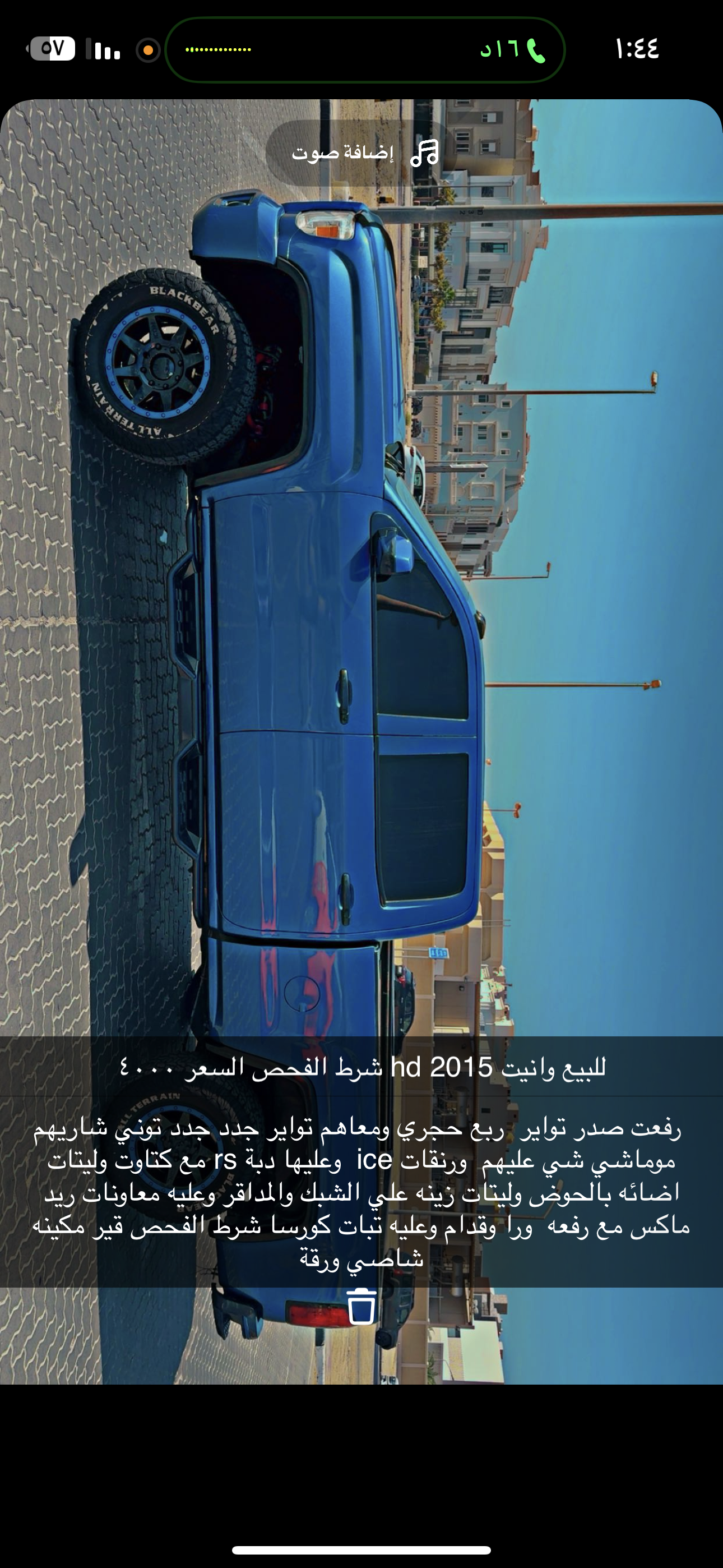 mohamed alr