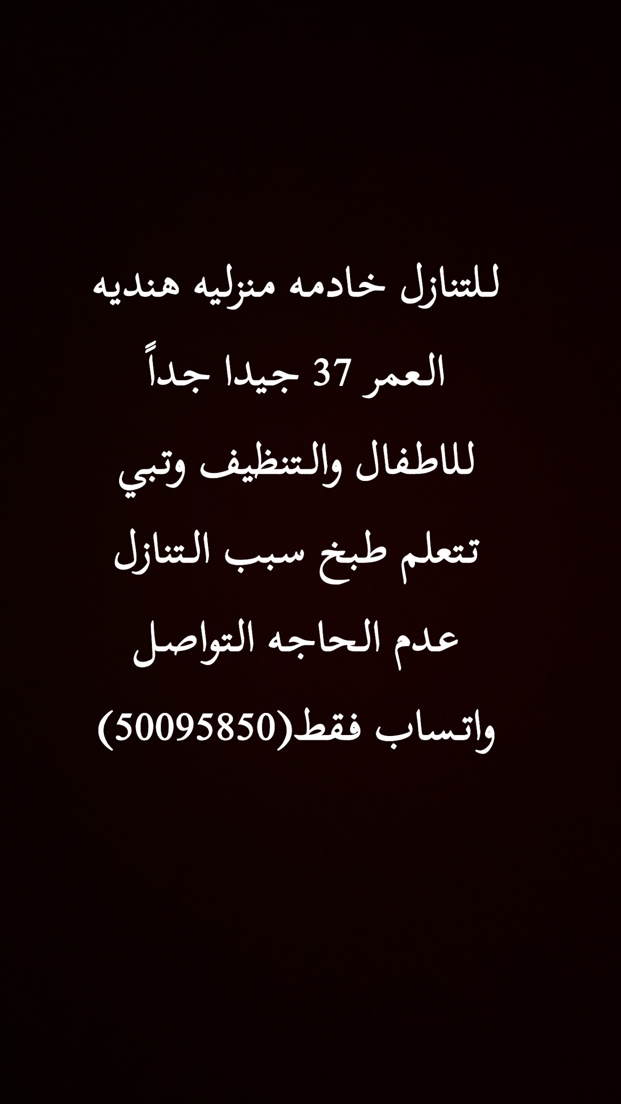 zoz1122