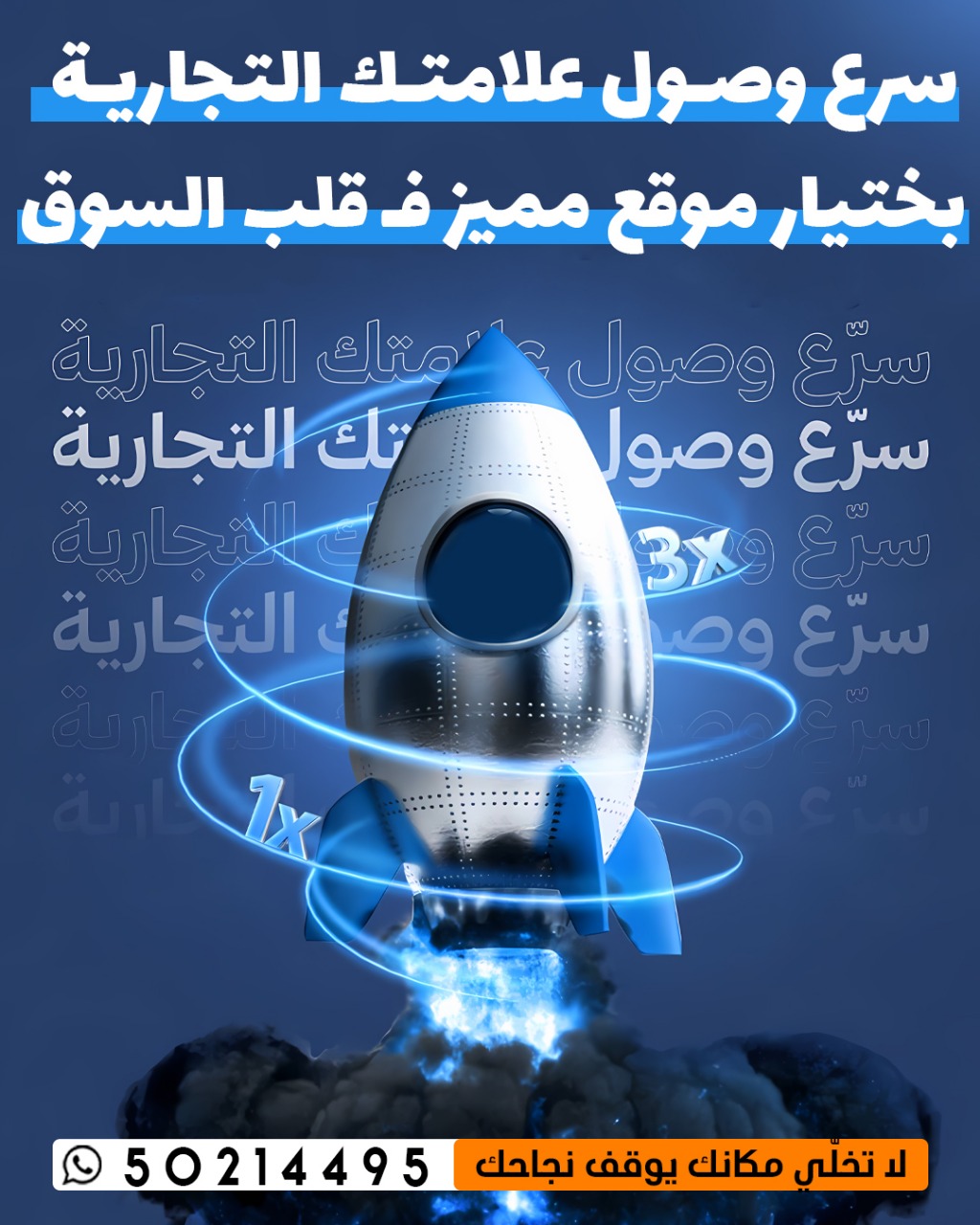 هدير