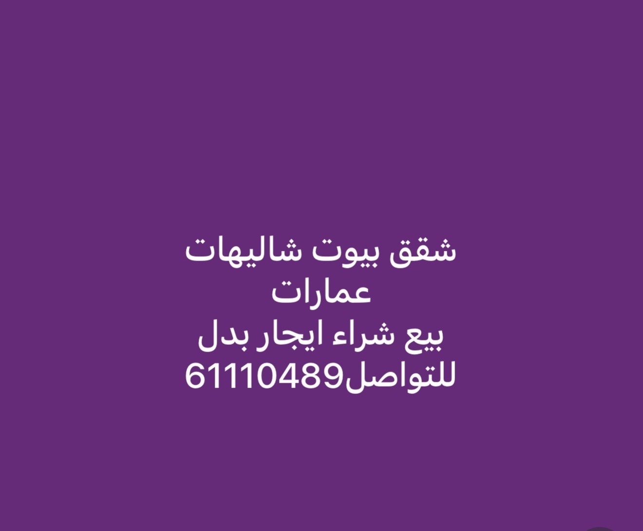 @gmail.comaqarat