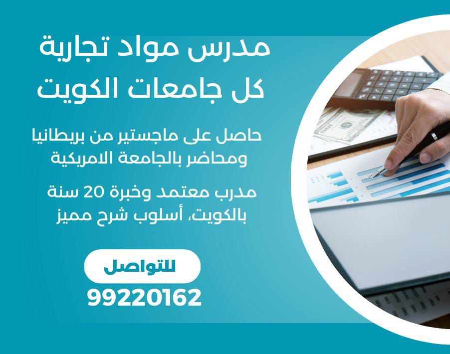 Dr_Thamer