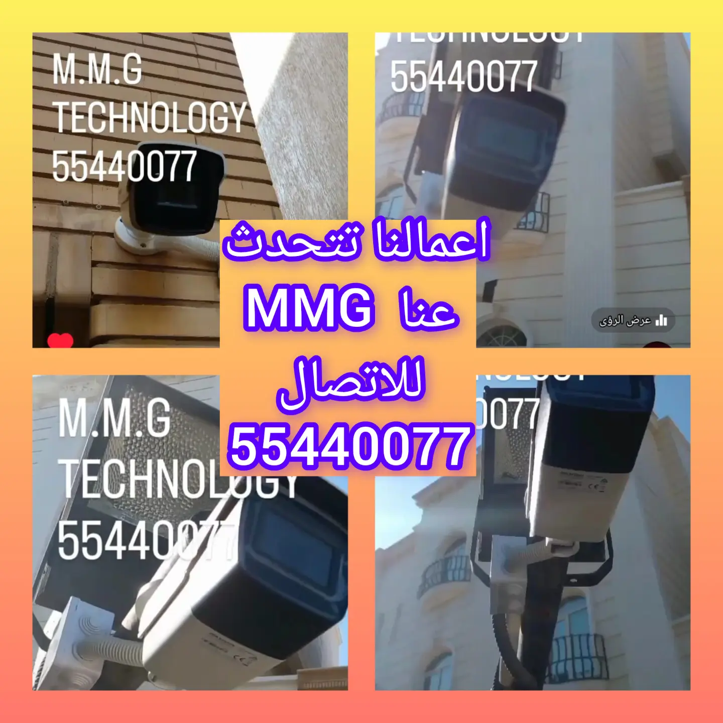 minaaziz