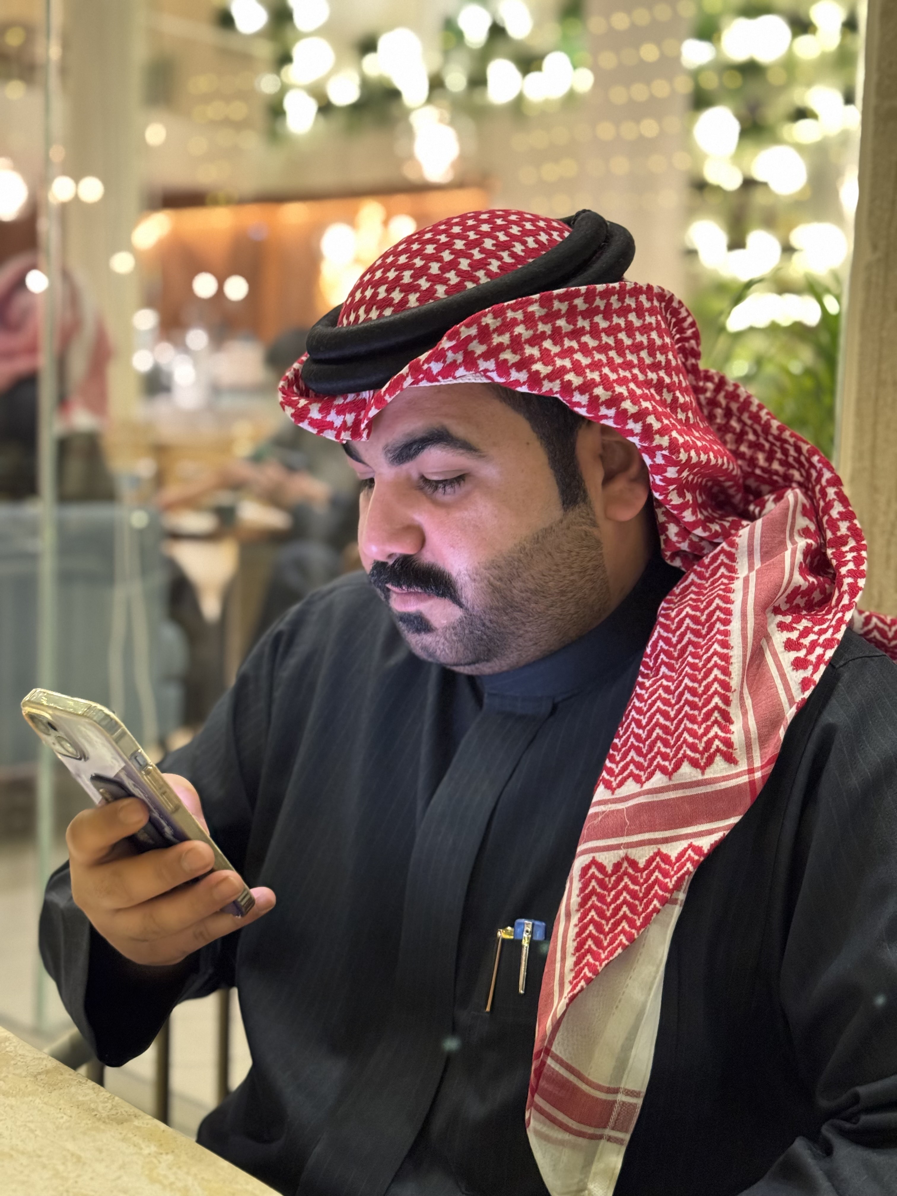 نواف الش