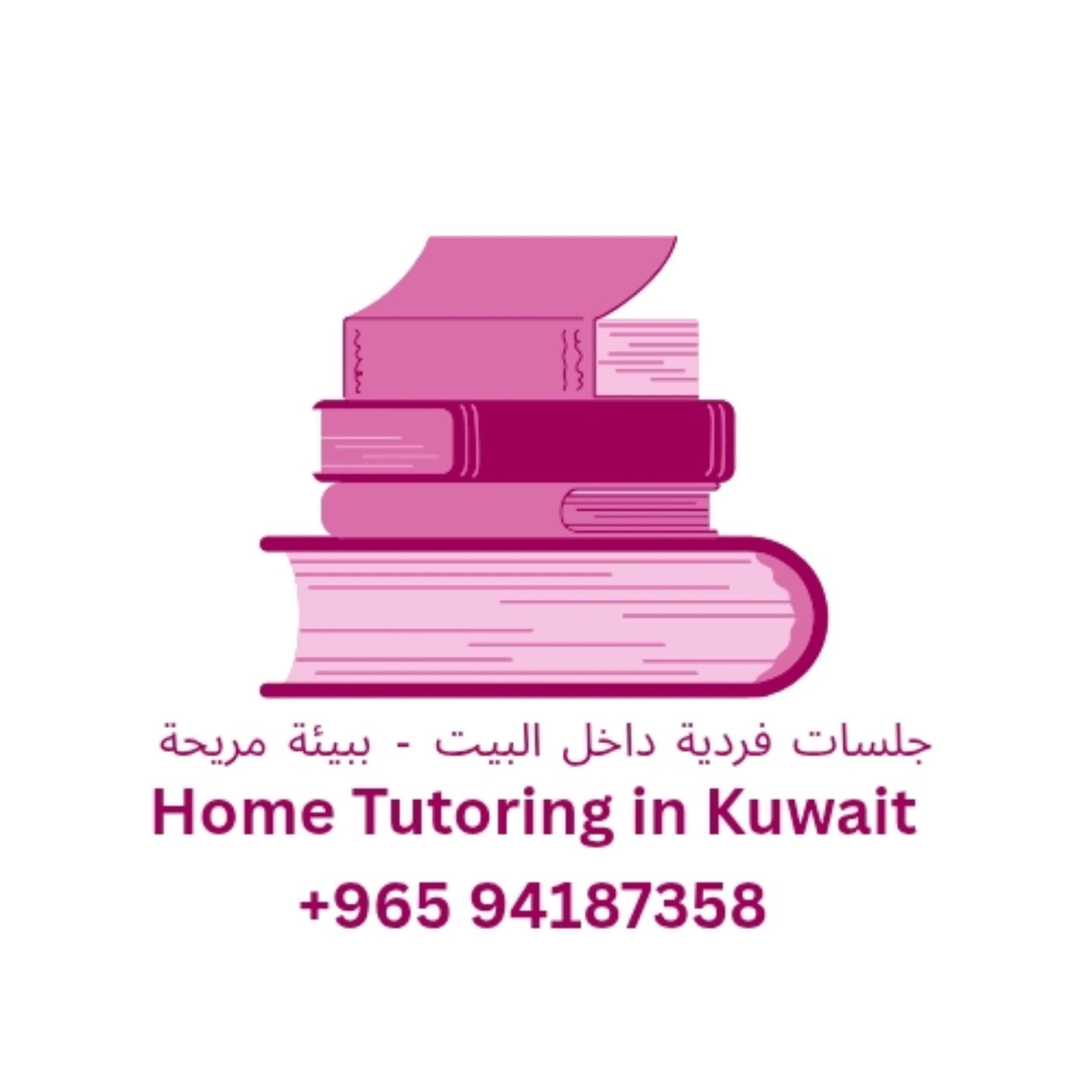 Hometutorkuwait