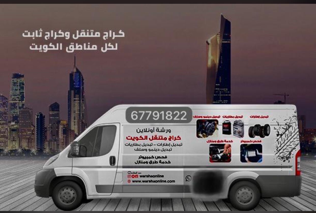 @محمد
