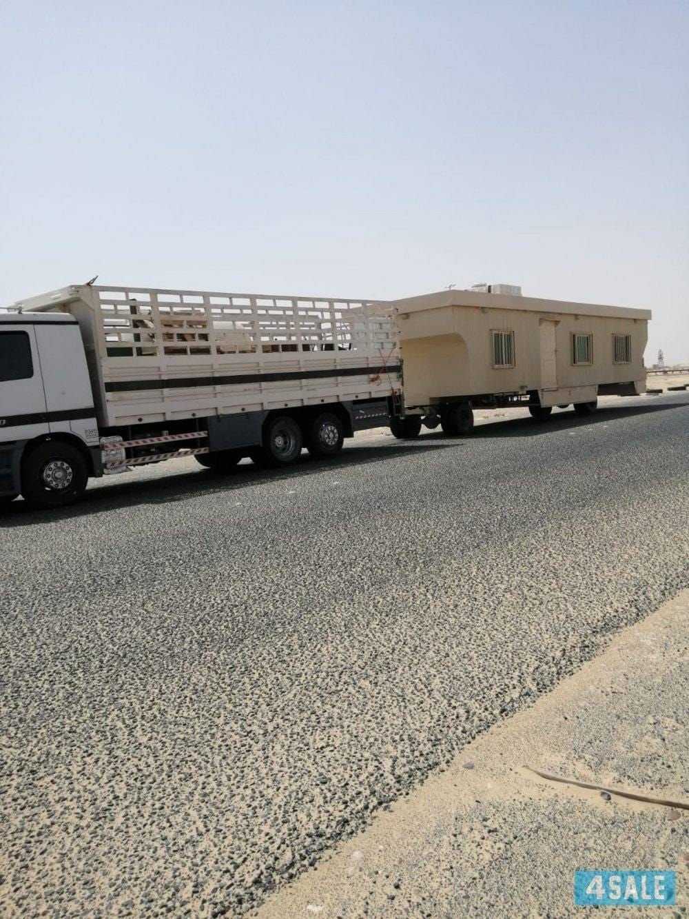 صالح الهزاع