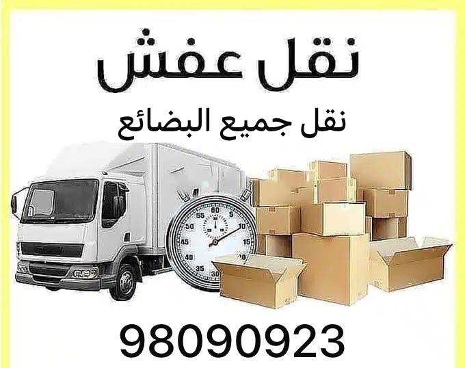Abo_yosef9
