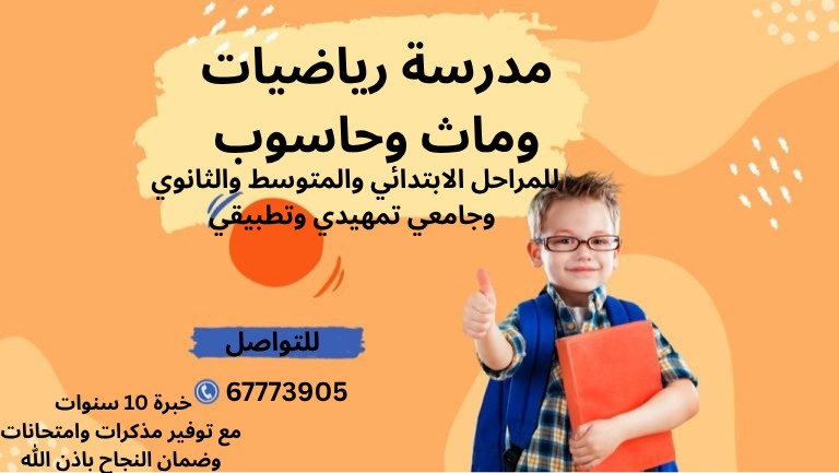 Azza4681