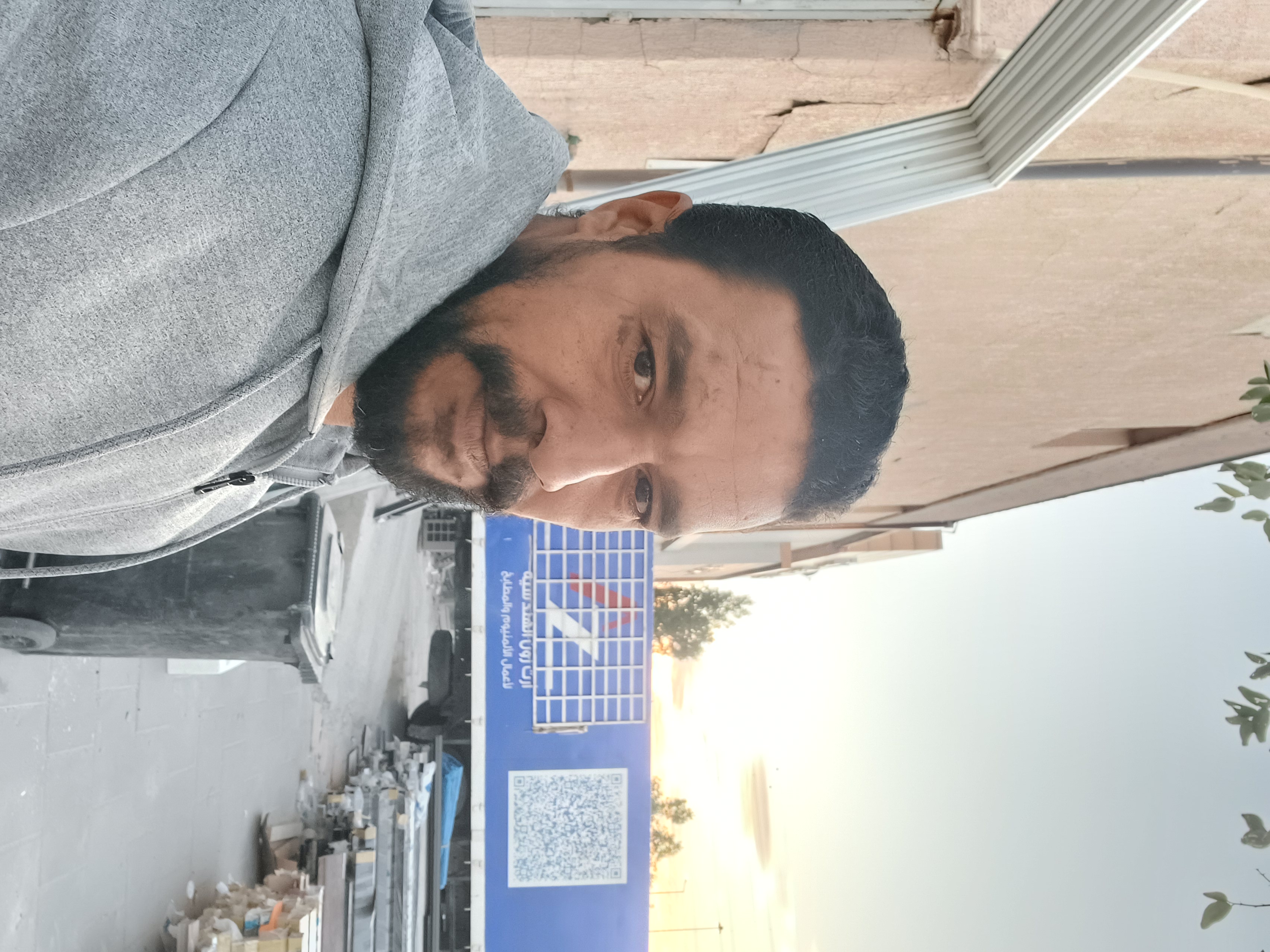 محمد ابوادم